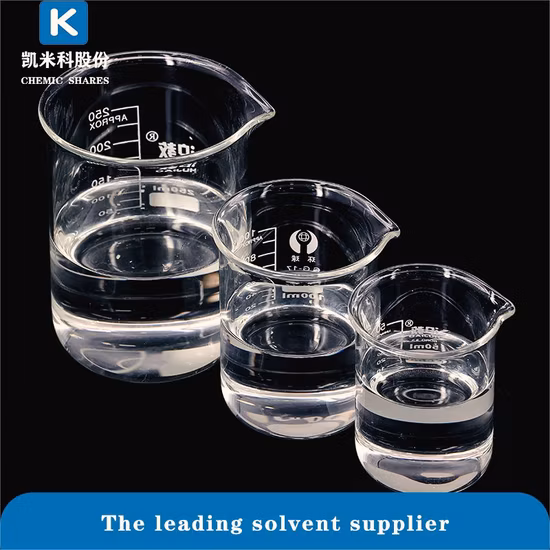 호주 및 뉴질랜드 창고에서 판매자 Bdo 1, 4-Idol CAS 110-64-5를 픽업할 수 있습니다.